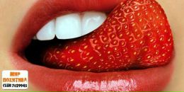 Фотография Ярмиш Марины