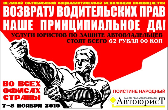 Лоер Лое фотография #1