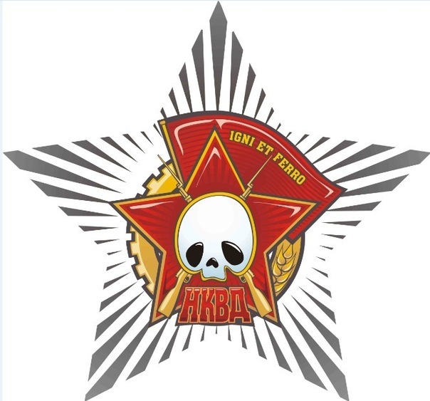 №16, Денис Кознов №16, Денис Кознов