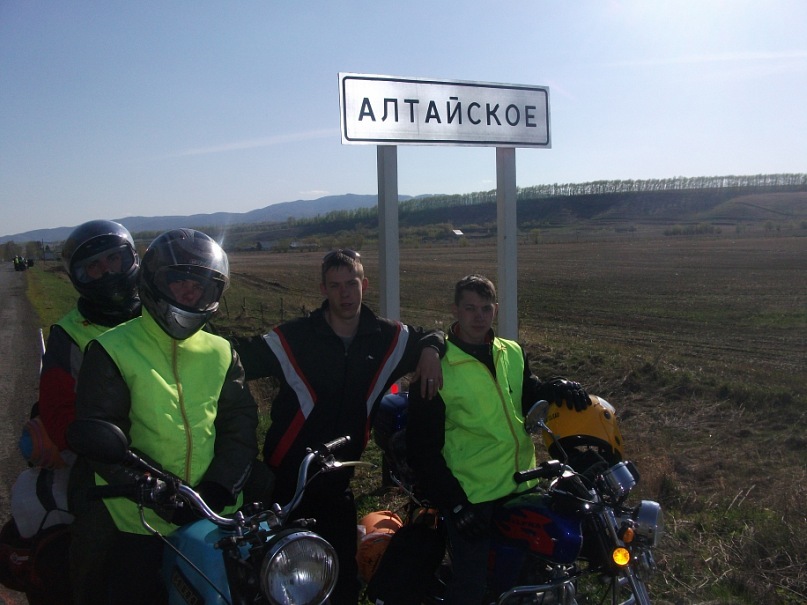 Иван Спирин фотография #22