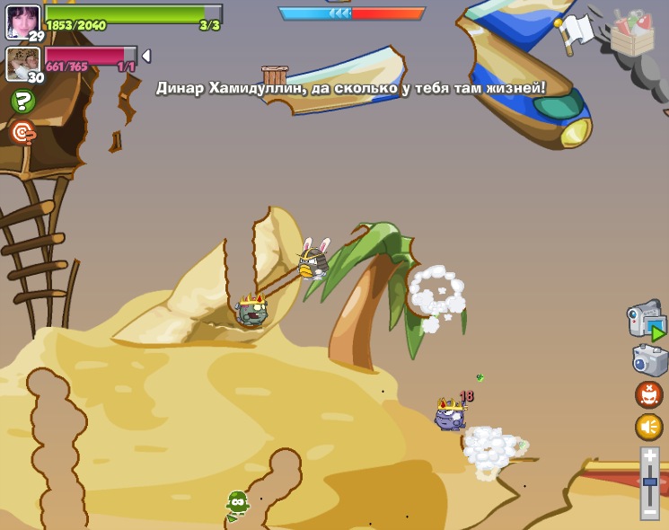 Иван Геенко фотография #33