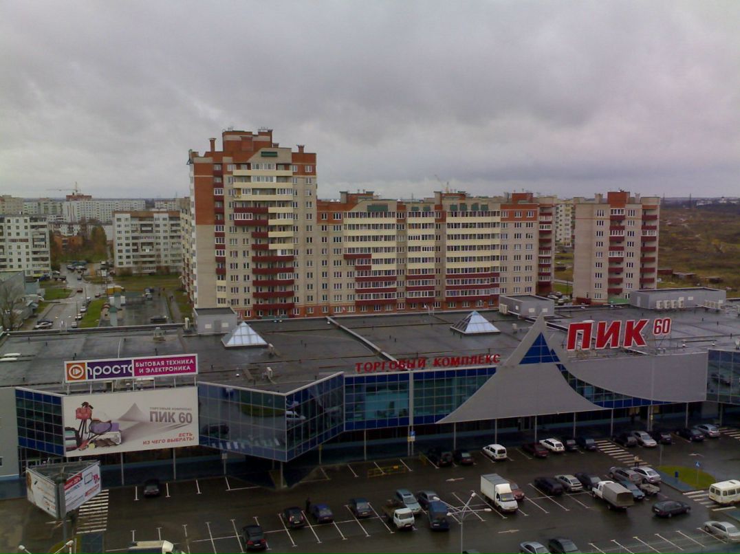 Дима Ефименко фотография #7