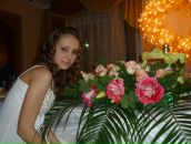 Фотография Белоус Анастасии