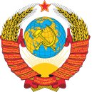 Фотография Кисиева Павла