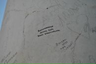 Евгений Горбатиков фотография #21 (источник - https://vk.com/id347685)