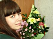 Фотография Саломатовой Кати