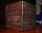 Фотография Проворовой Полины