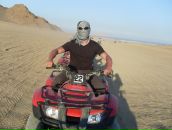 Фотография Дружкина Сергея