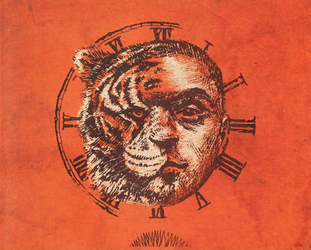 Александр Ткаченко фотография #5