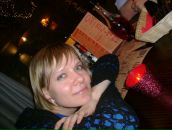 Фотография Йеничери Веры