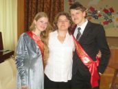 Фотография Шандриков Михаил