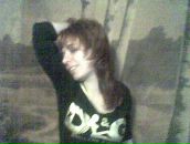 Фотография Дрыкиной Натальи