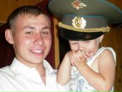 Фотография Дмитрий Лукьяненко