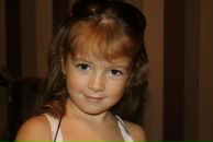 Фотография Кобелевой Жени