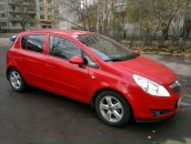 Анна Бергер фотография #49 (источник - https://vk.com/id499245)