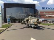 Сергей Мастер фотография #30 (источник - https://vk.com/id324586)