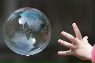 Фотография Безматерных Татьяны