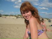 Фотография Бусовой Дарьи