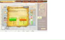 Віталій Махньов фотография #13 (источник - https://vk.com/id20923221)