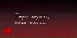 Фотография Андреевой Екатерины