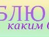 Анархистка Киш фотография #37 (источник - https://vk.com/id122052290)