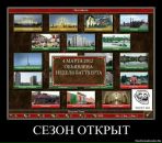 Анастасия Тигрова фотография #35 (источник - https://vk.com/id39195534)