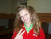 Вероніка Трикіша фотография #1