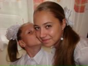 Фотография Савашинской Анастасии