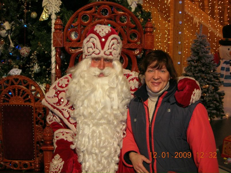 №17, Любовь Эйдельман №17, Любовь Эйдельман