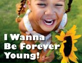 Лора Пушкевич фотография #33 (источник - https://vk.com/id3425909)