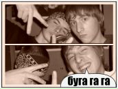 Фотография Star One