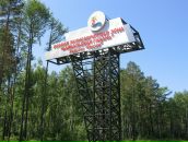 Дмитрий Таиров фотография #11 (источник - https://vk.com/id6359962)