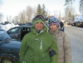 Фотография Штейнвурцель Кристины