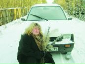 Фотография Щербининой Марины