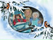 Фотография Арсеевой Натальи