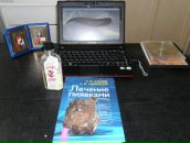 Фотография Прохорова Алексея