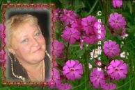 Фотография Гагариной Ольги