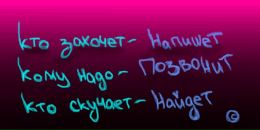 Фотография Щеуловой Людмилы