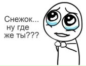 Фотография Панасоника Сереги