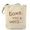 Виктория Κондратьева фотография #13 (источник - https://vk.com/id70000359)
