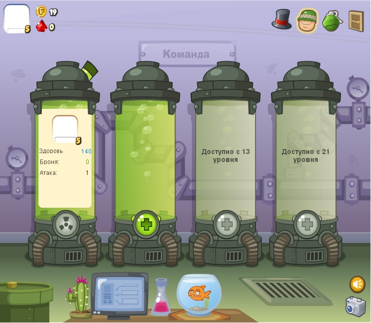 Илья Фтиц фотография #9