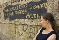 Фотография Михайлов Владимир