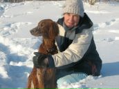 Фотография Иваниной Натальи