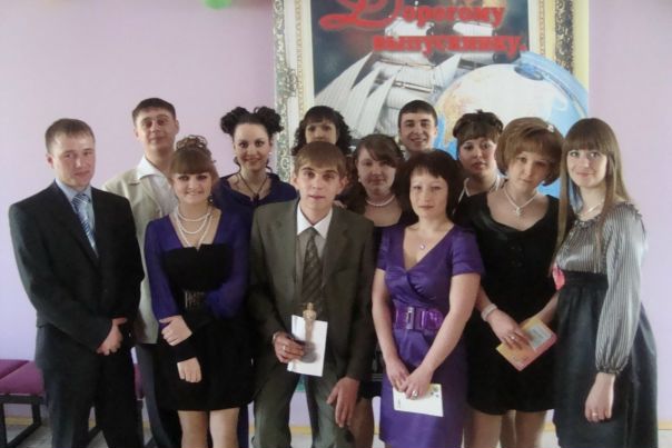 @nжelik@ Прокопчук фото №2
