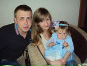 Юля Станіславчук фотография #9 (источник - https://vk.com/id17266686)