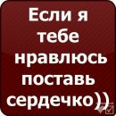 Ігор Мазур фотография #43 (источник - https://vk.com/id153946148)