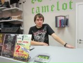 Фотография Пыльнова Александра