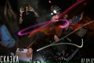 Фотография Мальцева Севастьяна