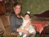 Фотография Дзанаговой Ольги