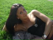 Фотография Зубаревой Ирины